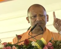 CM Yogi in Chitrakoot : सीएम योगी बोले- पहले पहचान के संकट से जूझ रहा था चित्रकूट, अब विकास और आस्था का बनेगा वैश्विक केंद्र