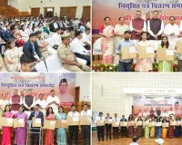 उत्तराखंड PCS 2024 : CM पुष्कर धामी ने 187 चयनित अभ्यर्थियों को सौंपे नियुक्ति पत्र, बोले- जनसेवा ही सबसे बड़ी जिम्मेदारी