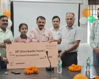 Moradabad News : मुख्यमंत्री शिक्षक कैशलेस योजना, शिक्षकों को मिले स्वास्थ्य कार्ड