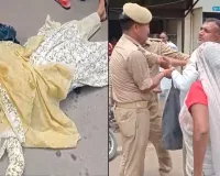 Bareilly News : दबंग होमगार्ड से परेशान परिवार ने कलेक्ट्रेट गेट पर पेट्रोल उड़ेला, पुलिस ने बचाया