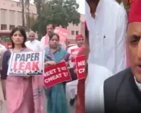 Monsoon Session 2026 : NEET विवाद पर सरकार पर भड़के अखिलेश, डिंपल यादव बोलीं- लोकतंत्र का काला दिवस