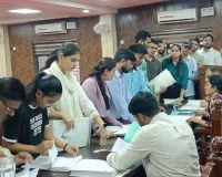 Bareilly News : एमबीए की काउंसलिंग में 132 अभ्यर्थियों ने लिया हिस्सा