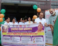 Moradabad News : घर-घर पहुंचेगा डायरिया से बचाव का संदेश, आशा कार्यकर्ता बांटेंगी ORS और जिंक