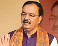 Bareilly News : 'छात्रों के आंदोलन में घुसे थे गुंडे', बरेली में विपक्ष पर जमकर बरसे डिप्टी सीएम केशव प्रसाद मौर्य