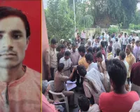Rampur News : बच्चों के झगड़े में घायल युवक की इलाज के दौरान मौत, कार्रवाई की मांग पर सीओ कार्यालय का घेराव