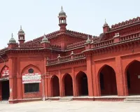 Bareilly News : बरेली कॉलेज में एडमिशन का एक और मौका, BA-BSc की 6th मेरिट लिस्ट जारी