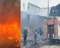 Moradabad News : रानी नांगल में 27 कपड़ा गोदामों में लगी भीषण आग, लाखों का माल जलकर राख