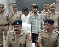 Bareilly News : मॉर्निंग वॉक पर निकले व्यापारी की हत्या का सनसनीखेज खुलासा, आरोपी बोला- 'कान में आती थीं जिन्न की आवाजें'