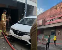 Bareilly News : प्रभा सिनेमाघर में लगी भीषण आग, दमकल ने 3 घंटे की मशक्कत के बाद पाया काबू