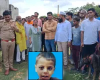 Bareilly News : बरेली में नाले में गिरा मासूम बच्चा, तीन दिन चले तलाशी अभियान के बाद शव बरामद