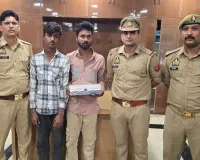 Bareilly News : झारखंड के दो साइबर अपराधी गिरफ्तार, 12 चोरी के मोबाइल बरामद