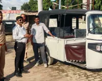 Bareilly News : बरेली में ऑटो का 1 लाख से अधिक का चालान, परिवहन विभाग ने इसलिए की बड़ी कार्रवाई