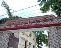   Education :  Uttarakhand के 20 सरकारी कॉलेज होंगे आजाद, खुद तैयार करेंगे पेपर और सिलेबस