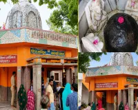 Rampur News : जब शिवलिंग पर छैनी मारते ही निकली दूध-रक्त की धारा, नवाब को भी टेकना पड़ा मत्था; जानिए शाहबाद के प्राचीन शिव मंदिर का रहस्य
