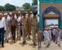 Bareilly News : आला हजरत उर्स की तैयारियों का DM-SSP ने लिया जायजा, परखीं इस्लामिया मैदान की व्यवस्थाएं
