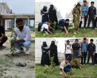 Bareilly News : दरगाह आला हज़रत से पौधारोपण का संदेश, 108वें उर्स में होगी प्रकृति संरक्षण की अपील