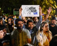 CJP प्रोटेस्ट के बीच सरकार का एक्शन : उच्च शिक्षा सचिव को पद से हटाया