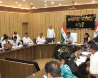 Bareilly News : राशन कार्डधारी महिलाओं को स्वयं सहायता समूहों से जोड़ने के निर्देश