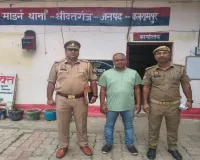 Balrampur News : 33 केवी लाइन का 417 किलो चोरी का तार बरामद, पुलिस ने वाहन समेत आरोपी को दबोचा