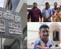 Raebareli News: टॉन्सिल ऑपरेशन के दौरान बच्ची को आया होश! हालत बिगड़ने पर वेंटिलेटर पर भर्ती, नर्सिंग होम सील