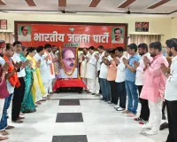 Barabanki News : भाजपा ने मनाई डॉ. श्यामा प्रसाद मुखर्जी की 125वीं जयंती, राष्ट्र प्रथम के संकल्प को किया दोहराया