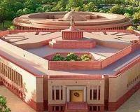 Monsoon Session 2026 : संसद का मानसून सत्र 20 जुलाई से 13 अगस्त तक, करीब 19 बैठकों में राष्ट्रीय मुद्दों पर होगी चर्चा
