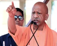 UP Disaster Management : अर्ली वार्निंग सिस्टम से बचेंगी जानें, 200 करोड़ के नए आपदा प्रबंधन मुख्यालय का CM योगी ने किया उद्घाटन