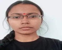 NEET UG 2026 : बहराइच की सौम्या वर्मा ने हासिल की MBBS सीट, परिवार में बनीं चौथी डॉक्टर 