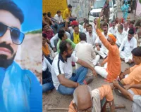 Chitrakoot News : संविदा लाइनमैन की संदिग्ध मौत पर बवाल, दारोगा पर हत्या का आरोप, पोस्टमार्टम हाउस में परिजनों का धरना