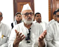 Jauhar University News : जौहर यूनिवर्सिटी पर सपा में मतभेद? असीम राजा ने डॉ. एसटी हसन के बयान से बनाई दूरी, जानें क्या कहा...