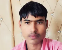 Hardoi News : होशियारपुर से गांव लौटे युवक की संदिग्ध मौत, परिजनों ने दोस्त पर जबरन जहरीली शराब पिलाने का लगाया आरोप
