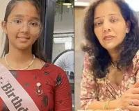 Rampur News : हरिद्वार से गंगाजल ला रही स्कूटी सवार मां-बेटी की सड़क हादसे में मौत