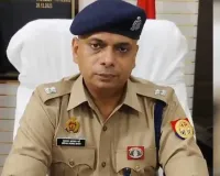 Bareilly News : उर्स और कांवड़ साथ-साथ, सुरक्षा को लेकर अलर्ट पर पुलिस-प्रशासन