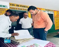 Kanpur News : CDO के औचक निरीक्षण में स्कूल की खुली पोल, मिड-डे मील, सफाई और उपस्थिति में मिलीं खामियां