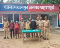 Bahraich News : पयागपुर पुलिस के हत्थे चढ़े चार शातिर चोर, सोने-चांदी के जेवरात और नकदी बरामद