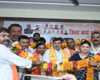 Barabanki News : अवधेश द्विवेदी बोले- भाजपा केवल चुनावी मशीन नहीं, राष्ट्र निर्माण का माध्यम