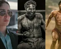 National Film Awards 2026: 'आर्टिकल 370' बनी बेस्ट फीचर फिल्म, यामी गौतम बेस्ट एक्ट्रेस; कार्तिक आर्यन और ममूटी को बेस्ट एक्टर अवॉर्ड