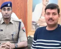 Rampur Fake Encounter : फर्जी मुठभेड़ मामले में तत्कालीन एसपी शगुन गौतम की फिर खुली फाइल, पीड़ित व्यापारी की बेटी के बयान दर्ज, जानें पूरा मामला
