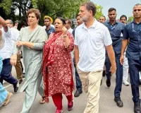 Rahul Gandhi Protest : राहुल गांधी के नेतृत्व में विपक्ष का विरोध मार्च, INDIA ब्लॉक की बैठक के बाद बढ़ी सियासी हलचल