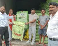 Chitrakoot News : नकली खाद के कारोबार का भंडाफोड़, एसडीएम के छापे में डीएपी की पैकिंग में भरकर बिक रही थी घटिया खाद