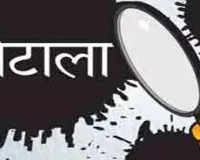 ऑडिट में खुली पोल : ब्लॉक ललौरीखेड़ा और बिलसंडा में वित्तीय गड़बड़ी पर डीएम का कड़ा एक्शन