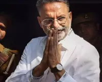 मुख्तार अंसारी गैंग के 80 शस्त्र विलेखों की जांच के लिए SIT गठित, फर्जी लाइसेंस मामले में होगी पड़ताल