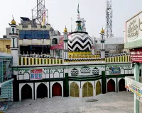 उर्से रजवी : इस्लामिया मैदान से लेकर मदरसा जामियातुर्रजा तक, आला हजरत के उर्स में होने वाले कार्यक्रम जारी