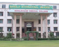 Bareilly News : बीआईयू ने लेनेक टेक्नोलॉजीज से एमओयू पर किए हस्ताक्षर