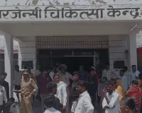 Shravasti Accident News: मकान निर्माण के दौरान बड़ा हादसा, पत्थर के नीचे दबकर मजदूर की मौत, दूसरा गंभीर घायल