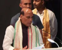 KGMU Convocation 2026:  रक्षामंत्री राजनाथ सिंह बोले- AI नहीं, डॉक्टर की संवेदना बचाती है जिंदगी