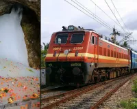 Bareilly News : कैसे करें बाबा बर्फानी के दर्शन...अगस्त में भी नहीं हो रहा टिकट कन्फर्म