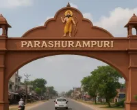 योगी सरकार का फैसला :शाहजहांपुर के जलालाबाद का नाम बदला, अब परशुरामपुरी कहलाएगा कस्बा
