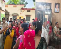 लखीमपुर खीरी : दो संकुल की महिलाओं में जमकर मारपीट, घंटे भर चला बवाल