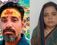 Wife Killed Her Husband : नशीली खीर खिलाकर पति को बेहोश किया और फिर कर दी हत्या! बाथरूम में गाड़ा शव, ऐसे हुआ खौफनाक कांड का खुलासा 